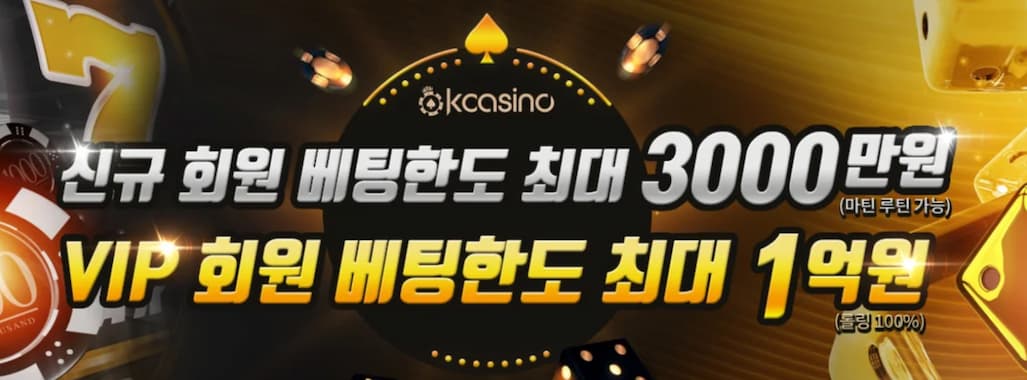 Kcasino